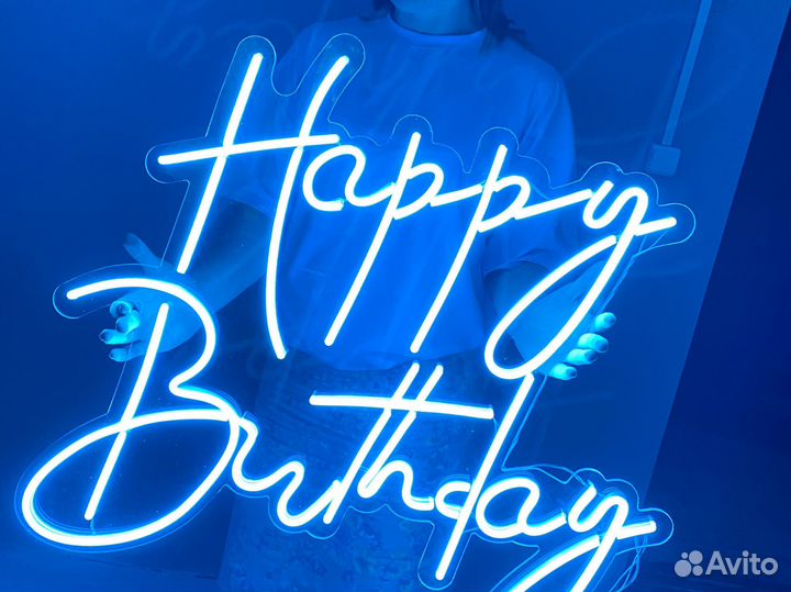 Неоновая вывеска