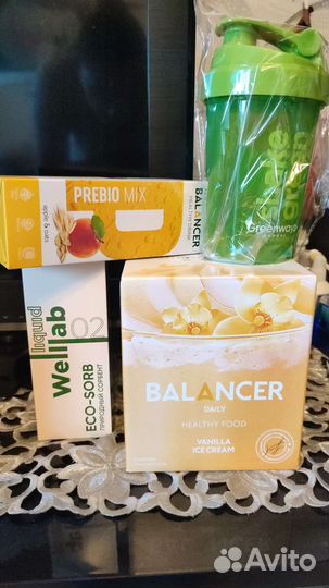 Greenway для вашего дома