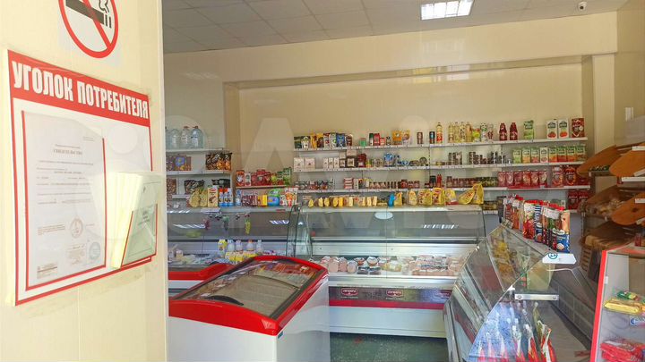Торговая площадь, 165 м²