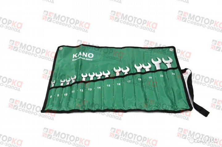 Набор инструментов ключей 14 предметов в защитной