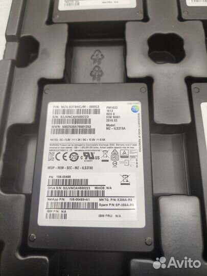 SSD Samsung PM1633 3.84Тб SAS NetApp