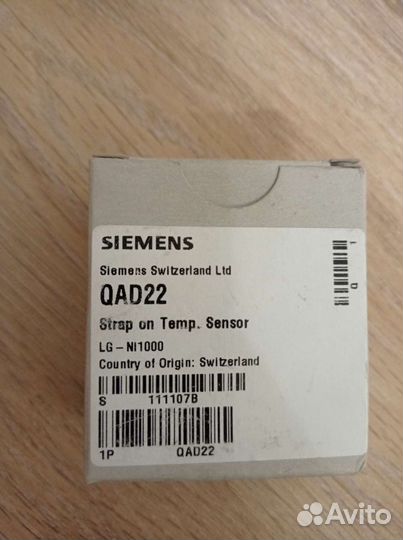 Накладной датчик температуры Siemens QAD22