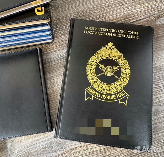 Ежедневник А4. Ваш дизайн. Лазерная гравировка