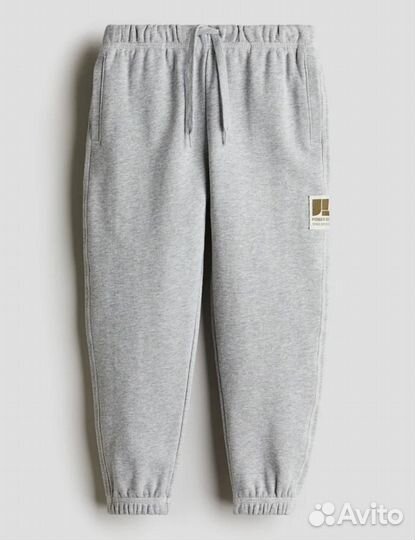 Костюм спортивный для мальчика