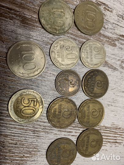 Монеты СССР
