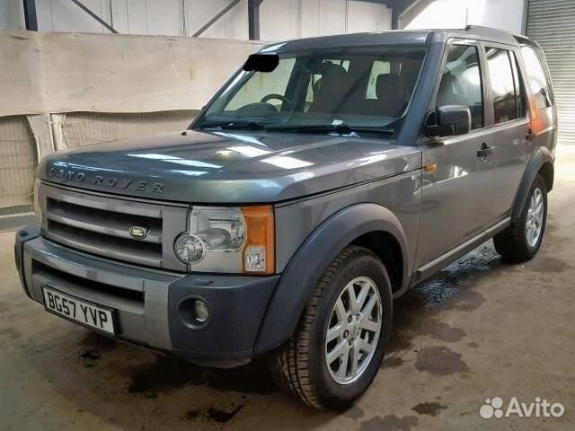 Блок управления подвеской Land Rover Discovery 3