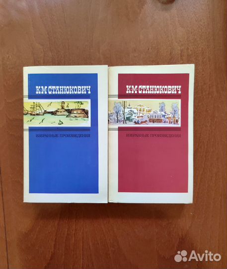 Книги в ассортименте