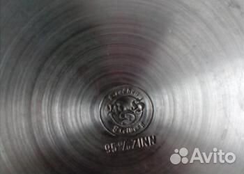 Набор для шнапса.Германия