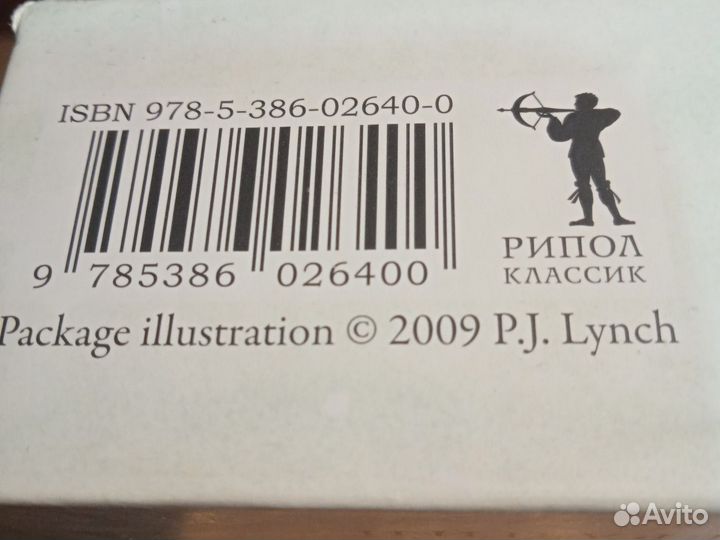 Книги о здоровье спины суставов очищении организма