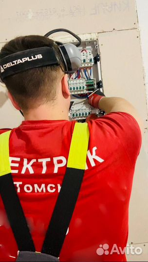 Электромонтажные работы. Умный дом