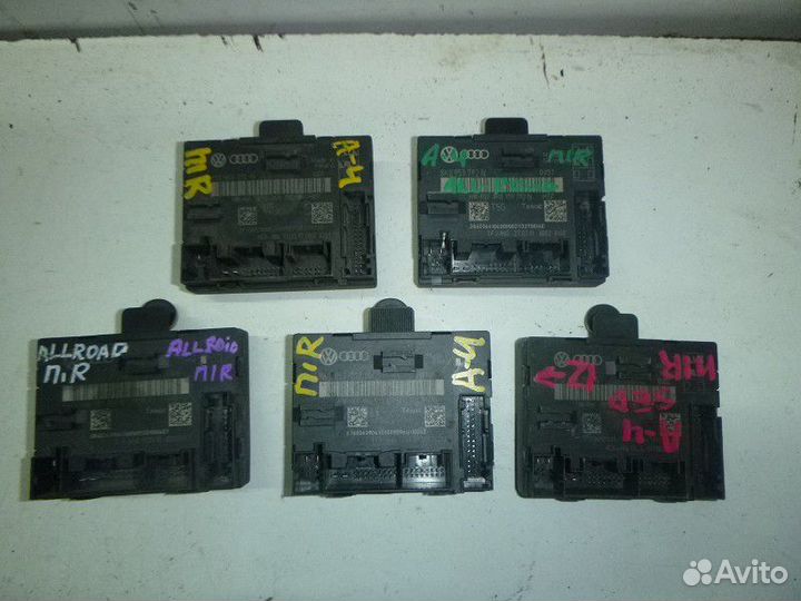 Блок комфорта audi A4 B8 2007