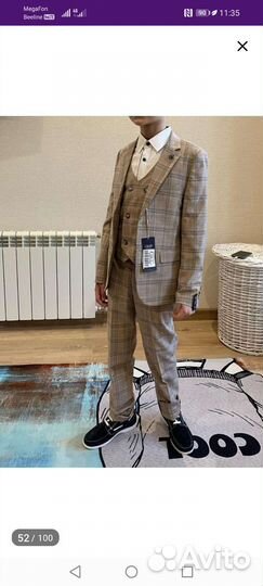 Костюм для мальчика нарядный