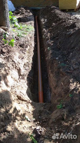 Земляные работы