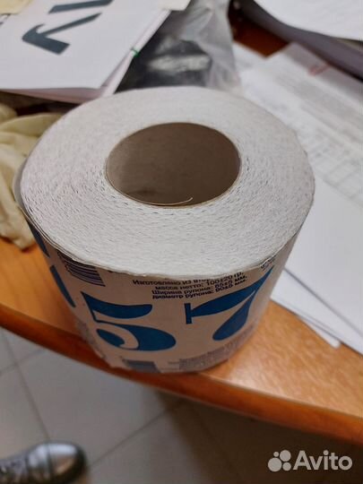 Туалетная бумага