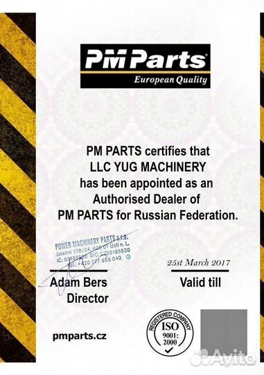 346-6687 346-6688 Воздушный фильтр CAT (PM parts)