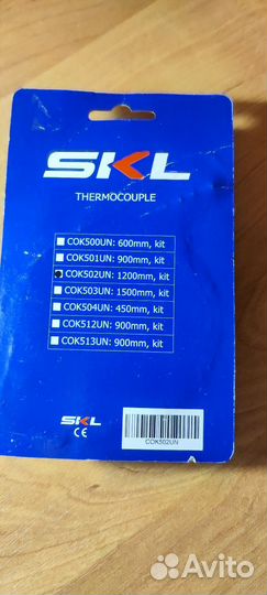 Термо Датчик для газовой плиты