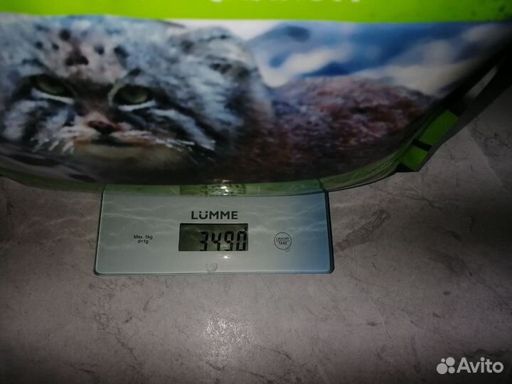 Территория сухой корм для кошек