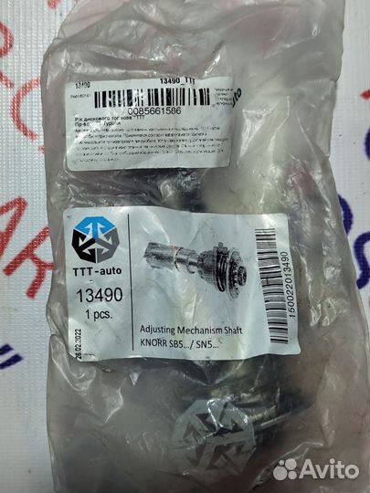 Рмк суппорта болт развода колодок