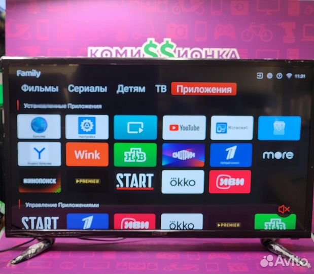 Smart телевизор Loview L32FU401T2C новый