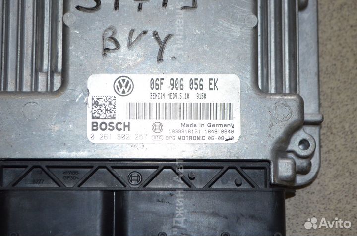 Эбу мозги блок управления 2.0 fsi bvy Golf 5 Jetta