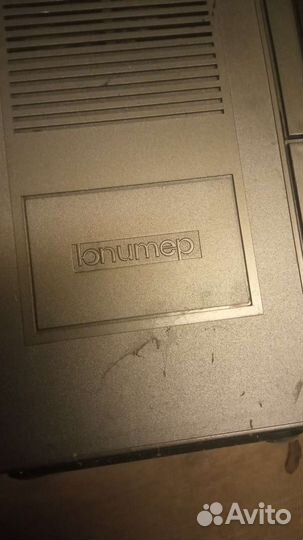 Магнитофон Юпитер СССР