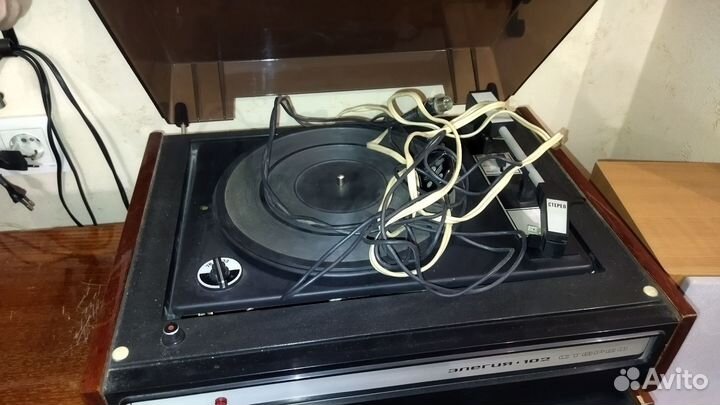 Радиола Элегия 102 стерео