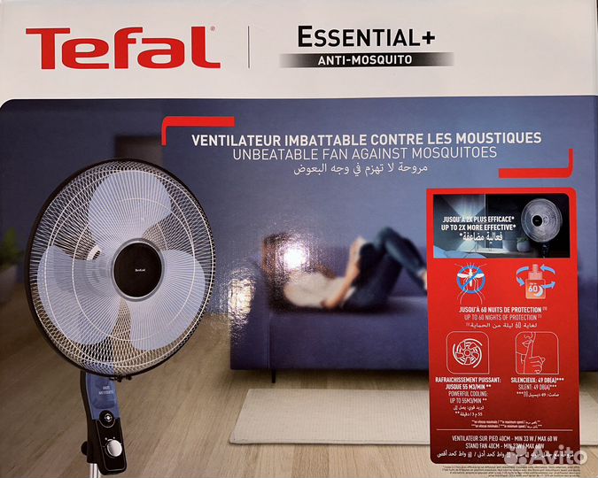 Вентилятор Tefal VF4420F0