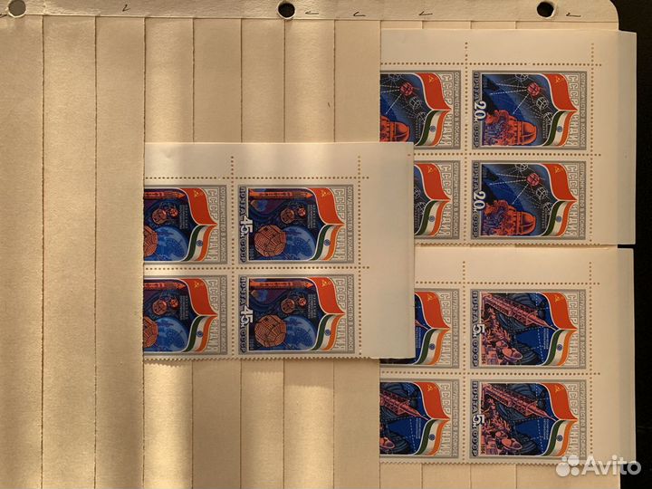 Почтовые марки СССР 1984 год