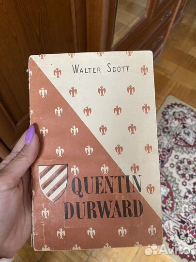 Книги на английском языке