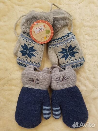 Варежки детские зимние