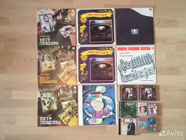 Виниловые пластинки, новые диски и кассеты