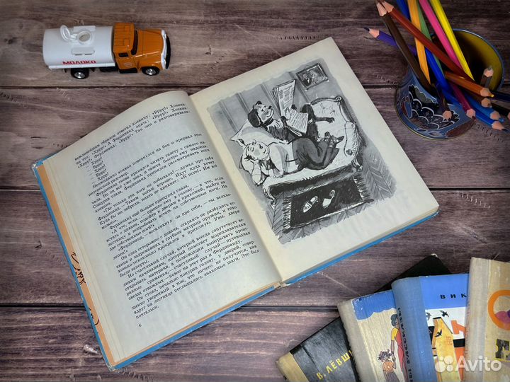 Фердинанд великолепный