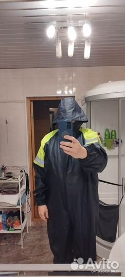 Костюм для рыбалки