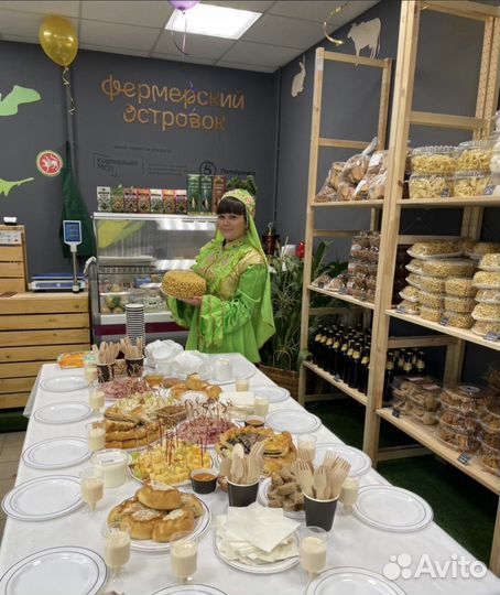 Продавец кассир