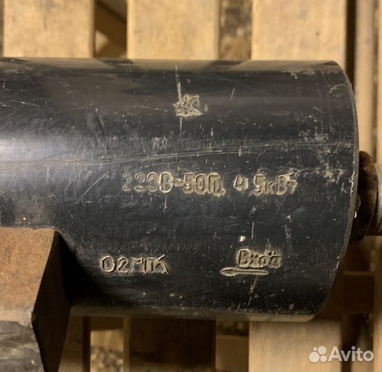 Нагреватель воды 4,5 кВт