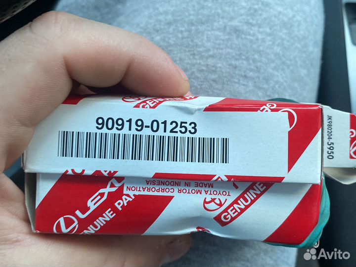 Свечи зажигания денсо