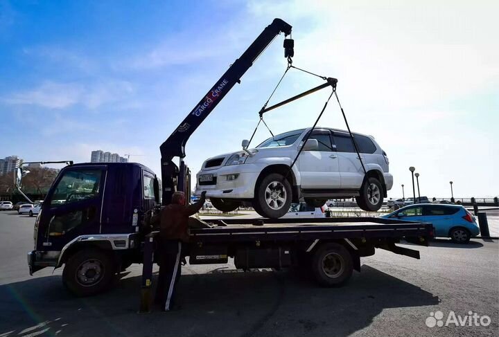 Услуги эвакуатора