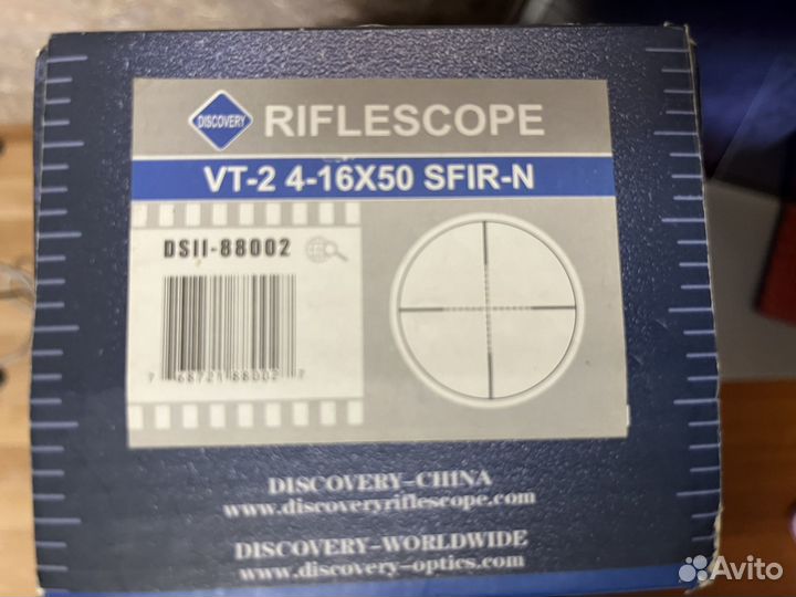 Оптический прицел