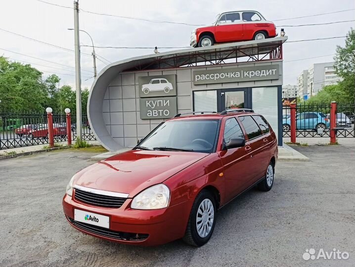 lada priora 1