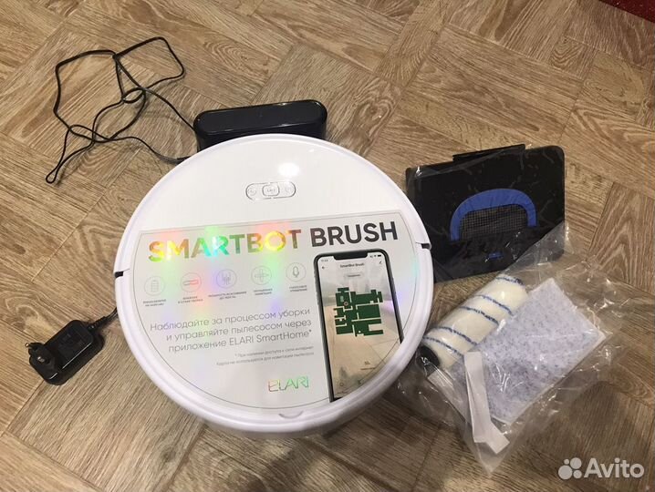 Робот-пылесос Elari Smartbot Brush