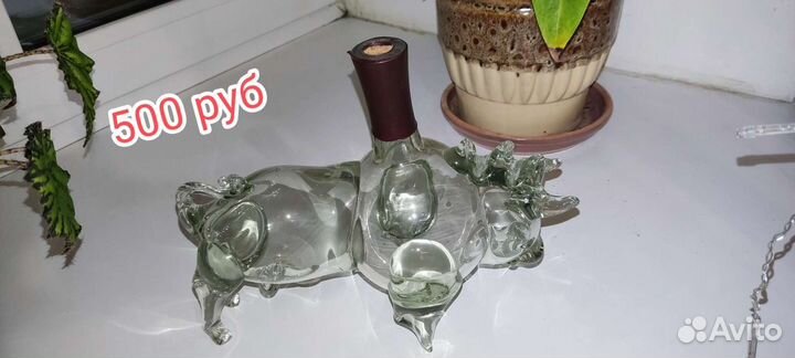 Фигурная бутылка