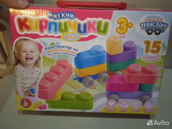 Развивающие игры