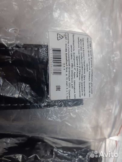 Кожаный чехол Victorinox RangerGrip черный 130мм