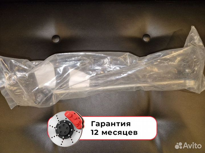 Стойки стабилизатора VAG