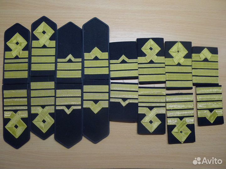 Погоны морские, речные, все для пошива кителей