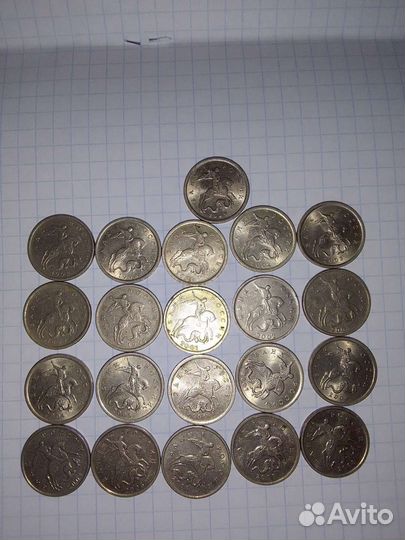 Монеты России достоинством 1 - 5 - 10 копеек