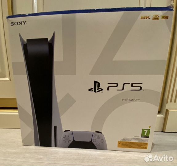 Sony Playstation 5 с дисководом