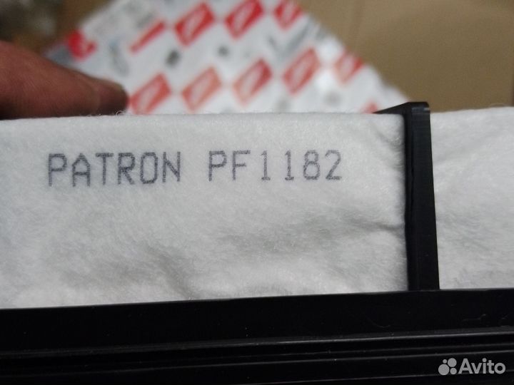 Фильтр воздушный мазда