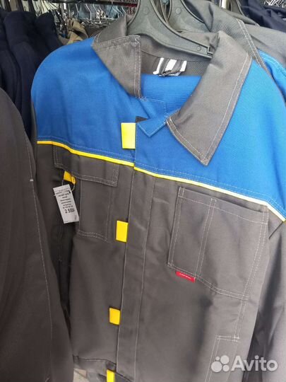 Костюм мужской новый