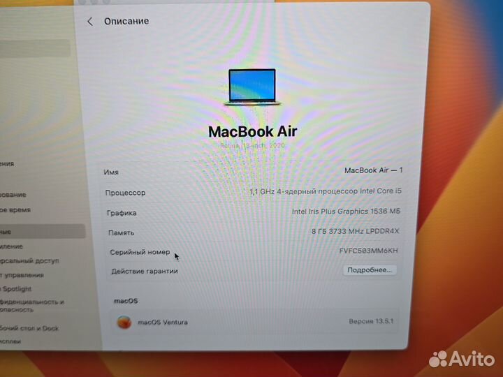 Apple MacBook Air 13 2020 i5 8Gb 512SSD Чек Гарант